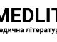 Інтернет-магазин медичної літератури "MedLit"